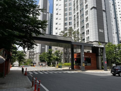 물건 사진 11