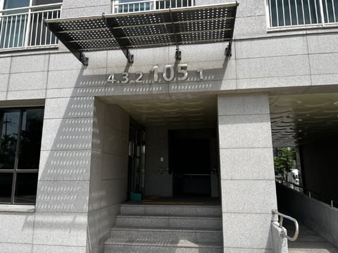 물건 사진 9
