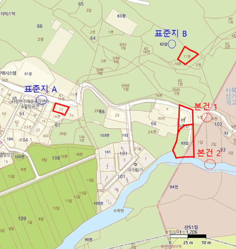 물건 사진 39