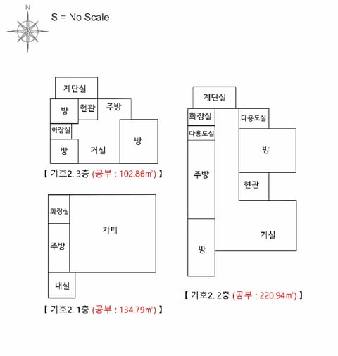 물건 사진 61
