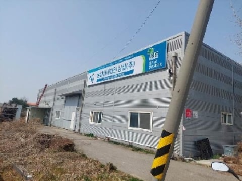 물건 사진 14