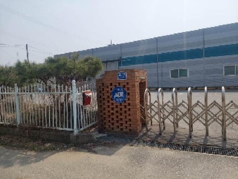 물건 사진 16