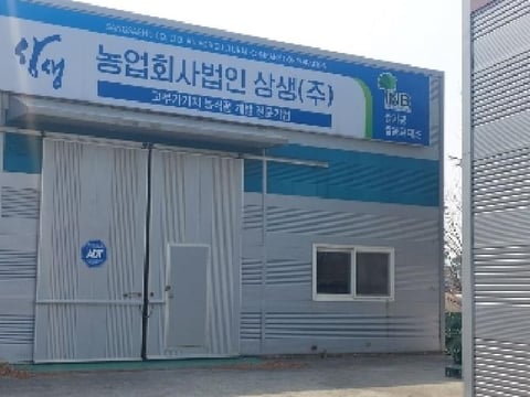 물건 사진 17