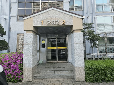 물건 사진 15