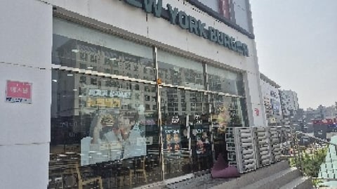 물건 사진 3