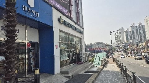 물건 사진 6