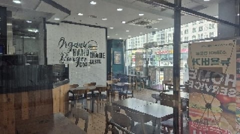 물건 사진 2