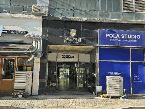 물건 사진 12