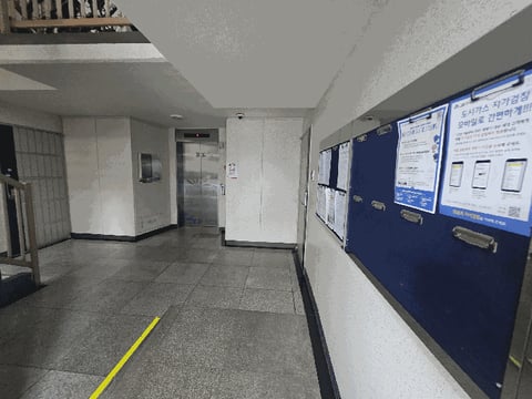물건 사진 13