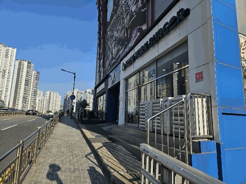 물건 사진 17