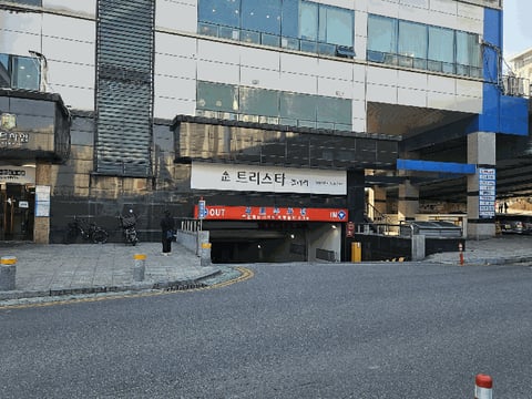 물건 사진 19