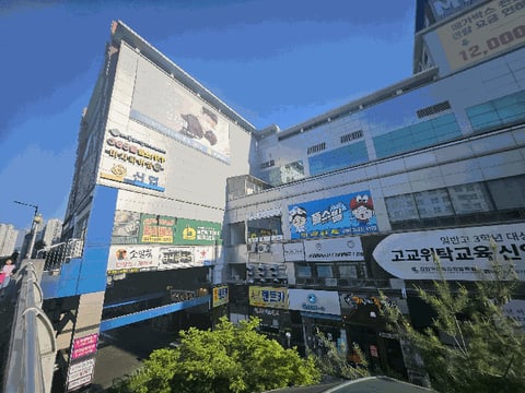 물건 사진 24