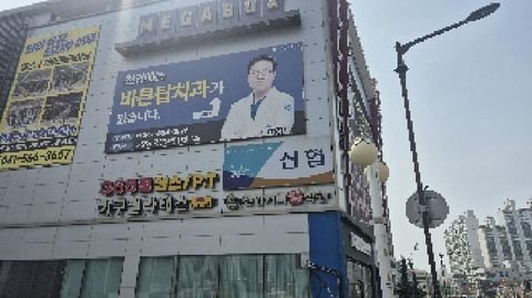 물건 사진 4