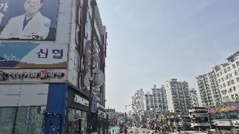 물건 사진 5