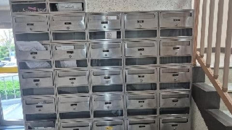 물건 사진 10