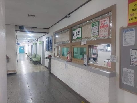 물건 사진 14