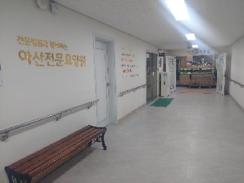 물건 사진 15