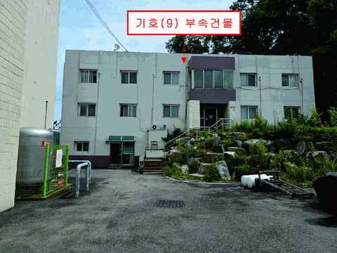물건 사진 61