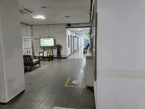물건 사진 77