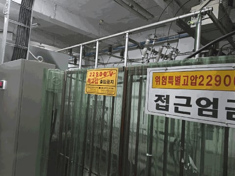물건 사진 81