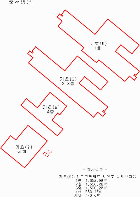 물건 사진 86