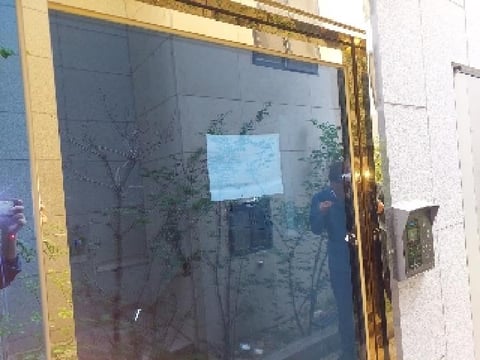 물건 사진 14
