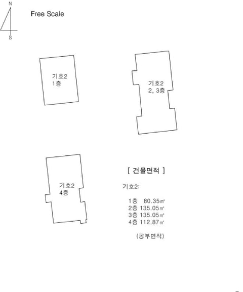 물건 사진 28