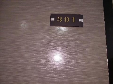 물건 사진 9