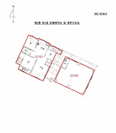 물건 사진 12