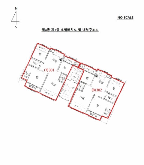 물건 사진 13