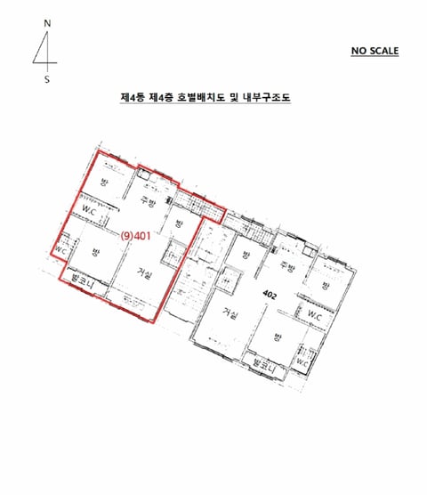 물건 사진 14