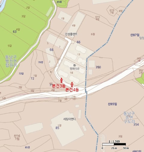 물건 사진 18