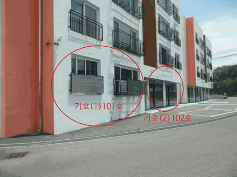 물건 사진 22