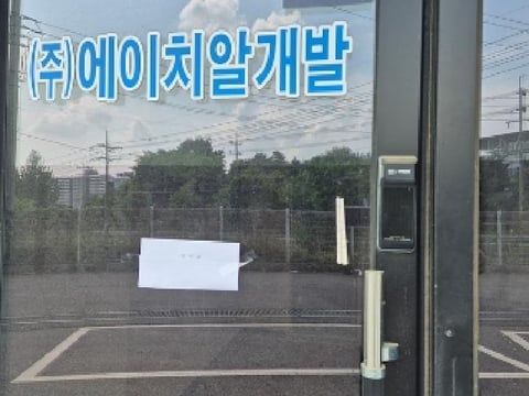 물건 사진 6