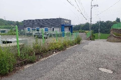 물건 사진 4