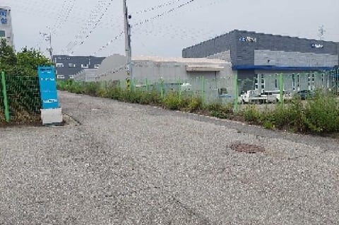 물건 사진 10