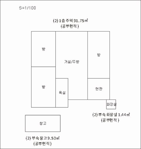 물건 사진 9