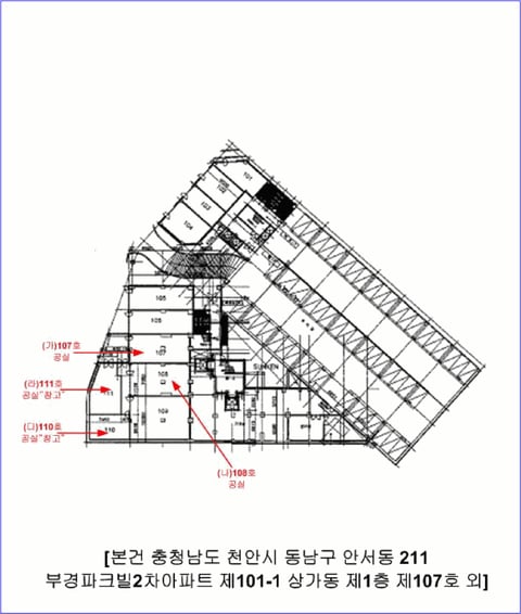 물건 사진 33