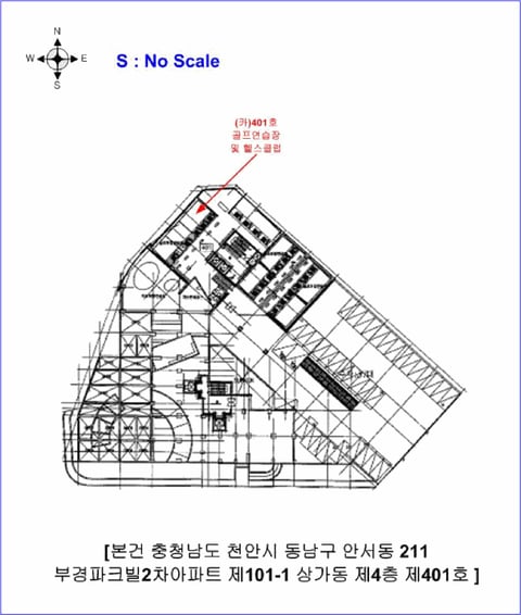 물건 사진 34