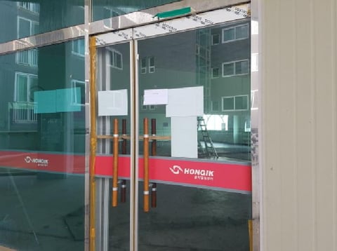 물건 사진 3