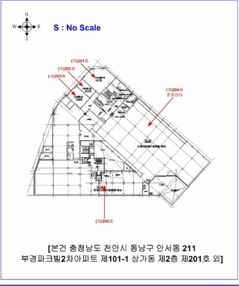 물건 사진 35