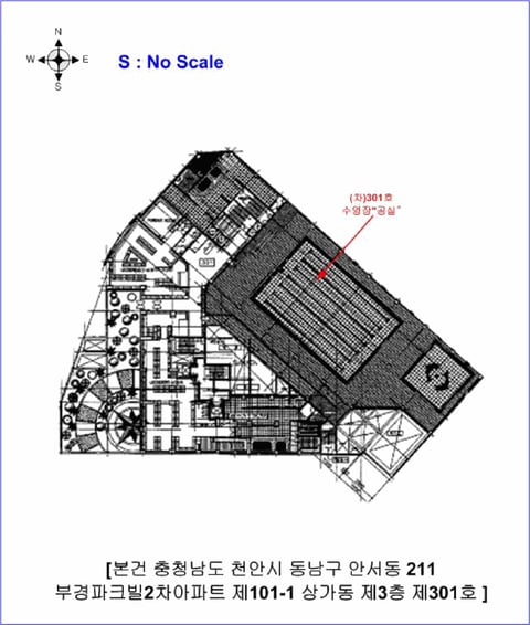 물건 사진 32