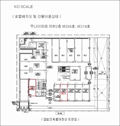 물건 사진 17
