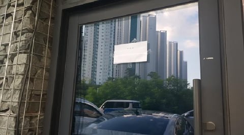 물건 사진 4