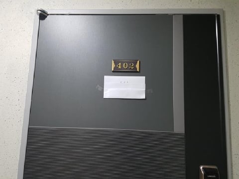 물건 사진 4