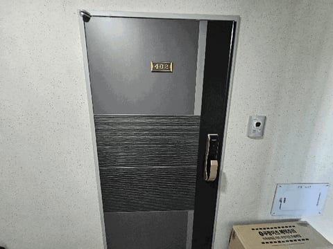 물건 사진 10