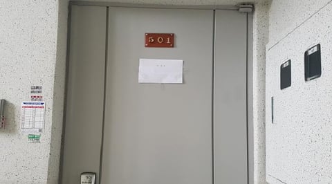 물건 사진 3