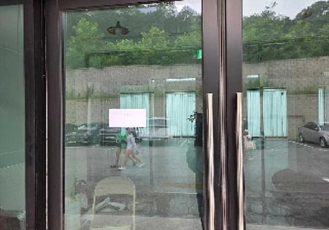 물건 사진 9