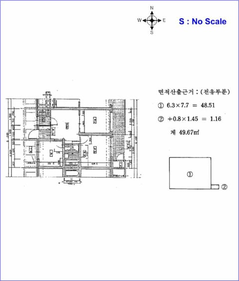 물건 사진 11