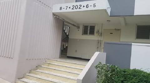물건 사진 4